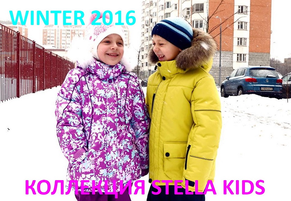 St�II�-16, ����� ������ ��������� 2016. ��������, �� -40�, ������� 80-152 ��. ����� �������� �� �������� ������, ����� ����������� ����������! � ����� ������� ������� ���������, ��� ��� �����!