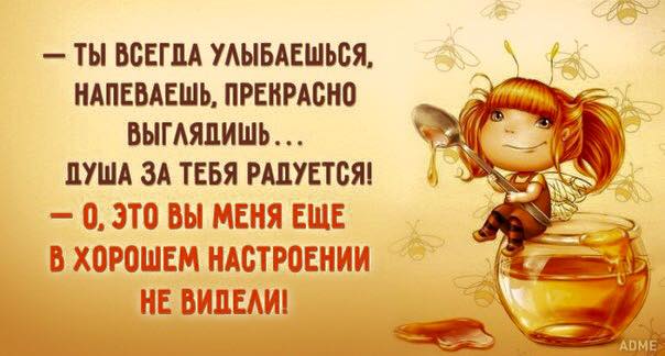 ��� ������������� ����� ��������, ��� ��� ��, ����� ����, ������� �� ������ ���� �������...