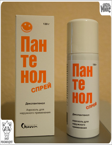 �������� ��� �����