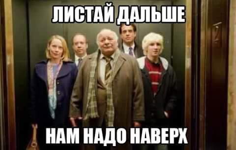 ������� ��� �������� �������....