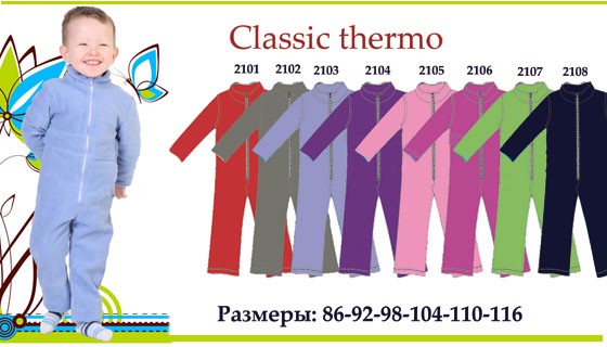 ���� �������. ������� ������ �� ����� ��� ����� � ������� � �����