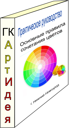 ������������ ����������� �� ��������� ������.