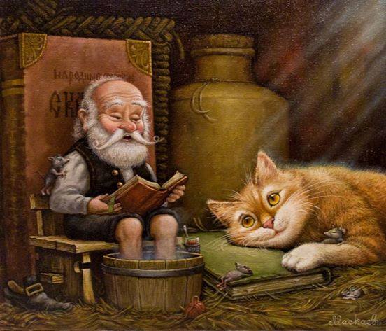 ������� ��������: