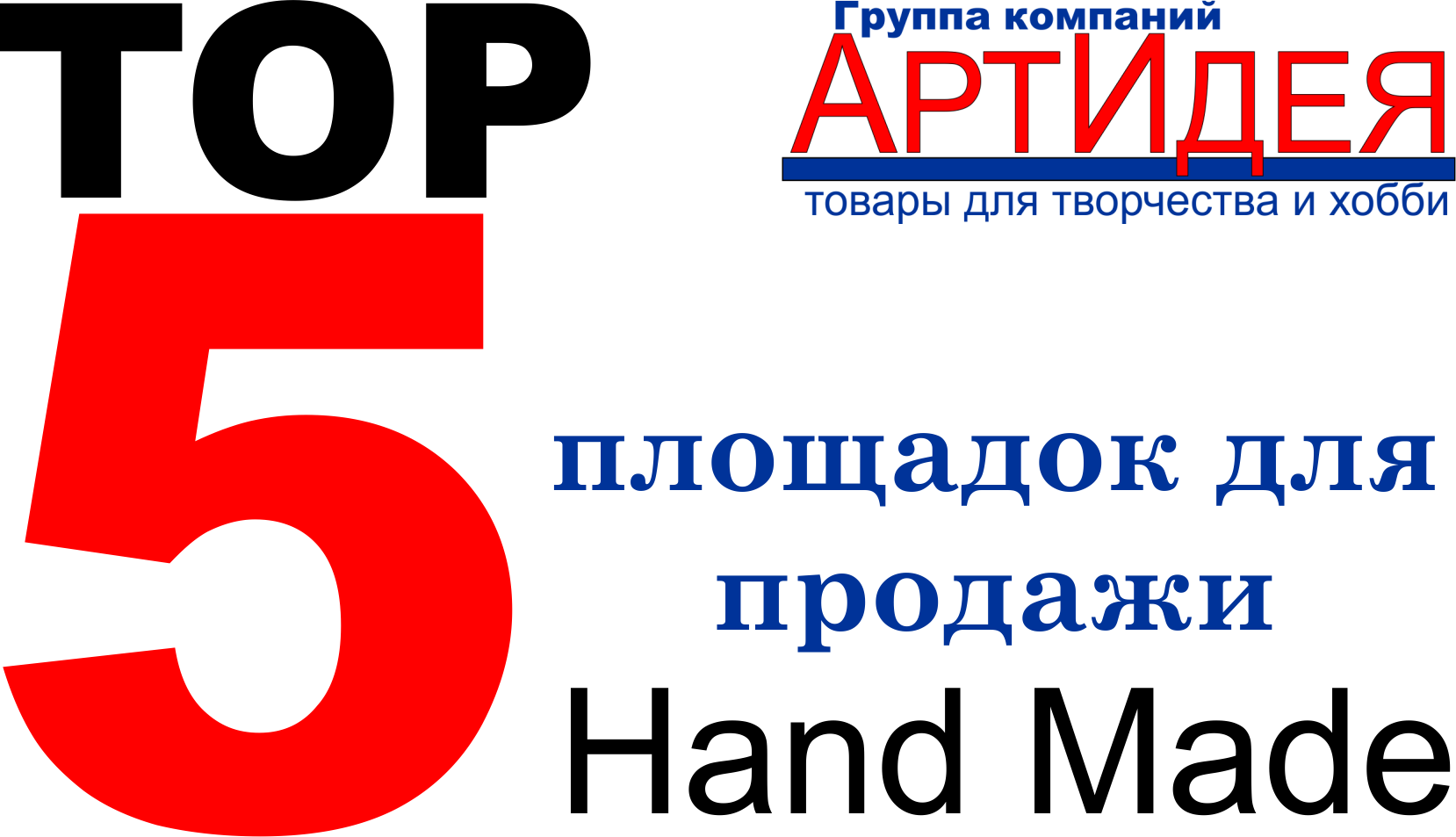 ��� 5 �������� ��� ������� ����� ������ ������.