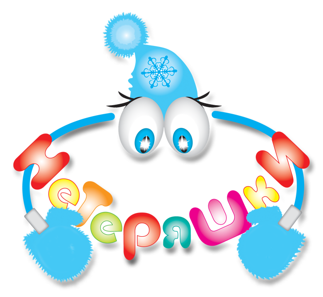 ���� �������. ��� ��������� � ������� ��������. ������� ��������� ������� ��������� ��������� ��� �����, ���� � �����