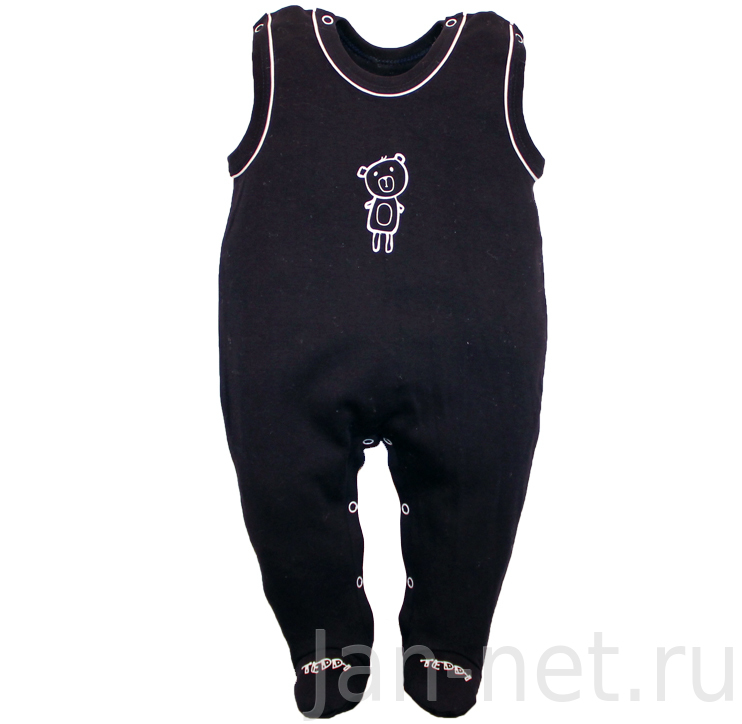 ���� �������. ����� � ������� � ����� �������! ������� ������ �� �������� �� ������ (56-110�) . ������ ��� ������� �