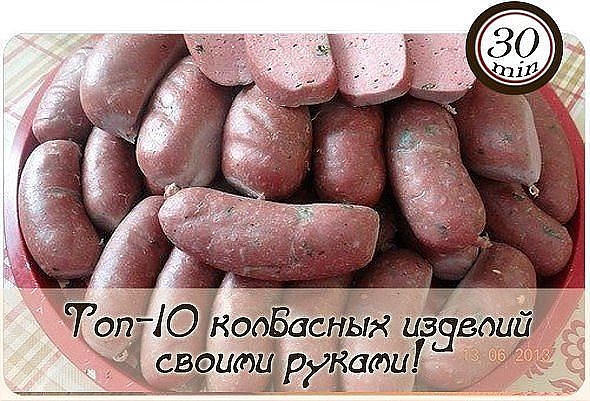 ���-10 ��������� ������� ������ ������