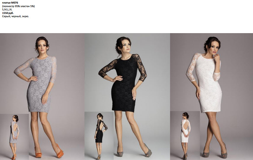���� �������. ����������, �����������, ���������� ������ �� ������. Figl � Katrus. Designed with passion) ��������! �������
