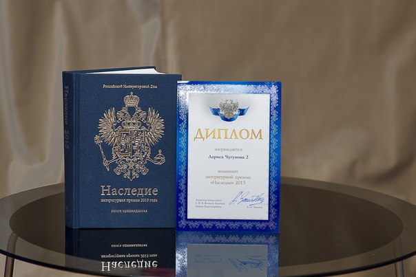 ��� ��������� � �������� � ������� ��� �����.