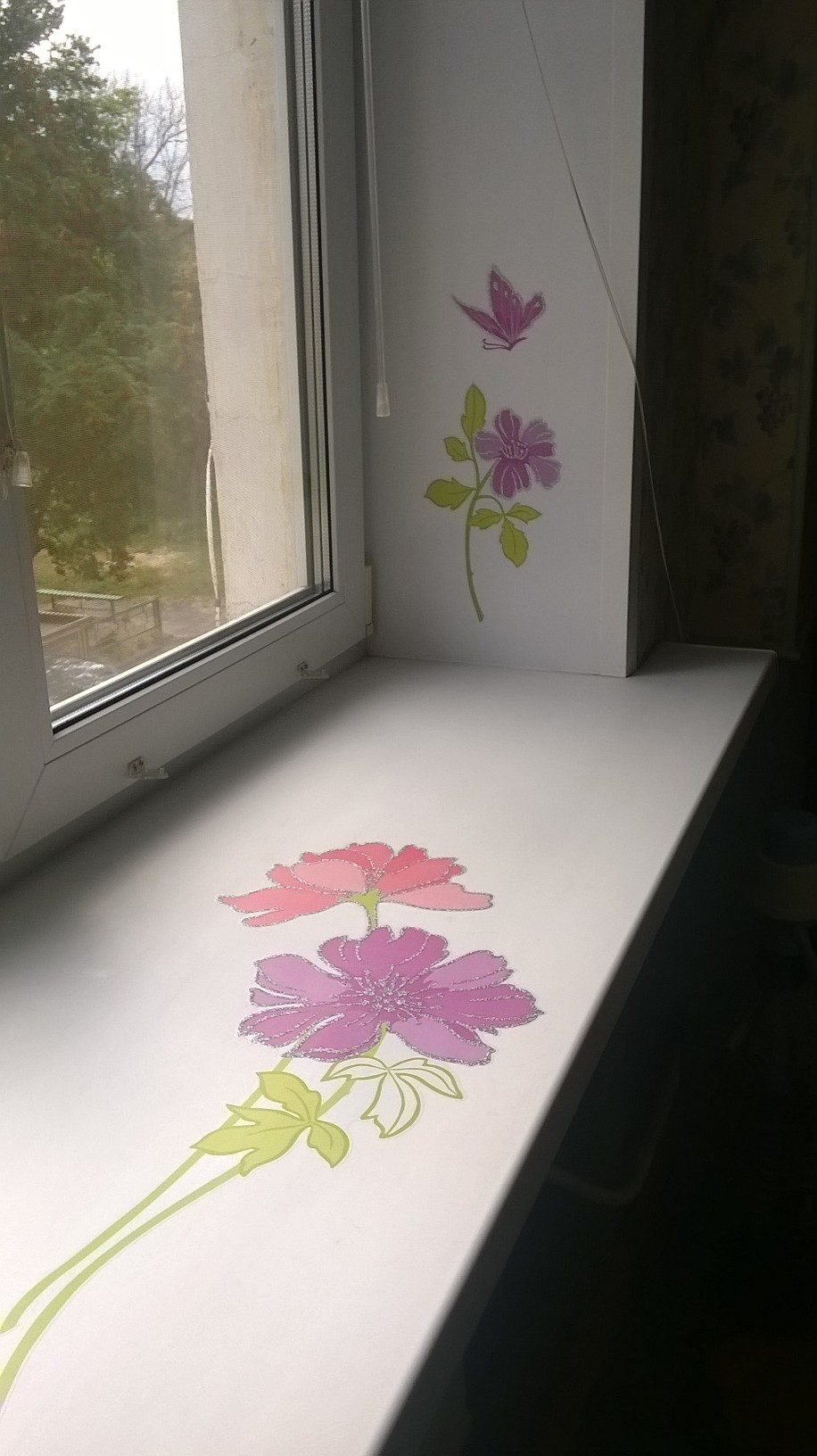 ��������! �������! �� ������ ���������� ������� � ���������.