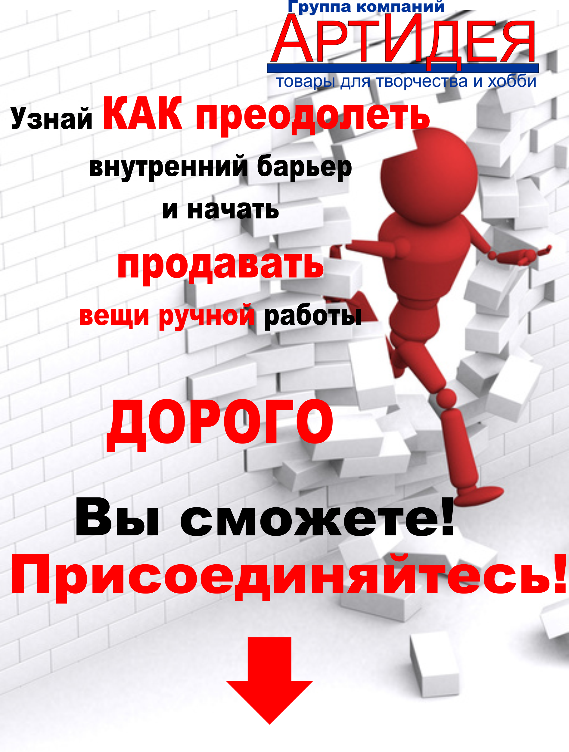 ������, ��������� ���� �� ��� �������! 11 �������� � 19.00 �� ���