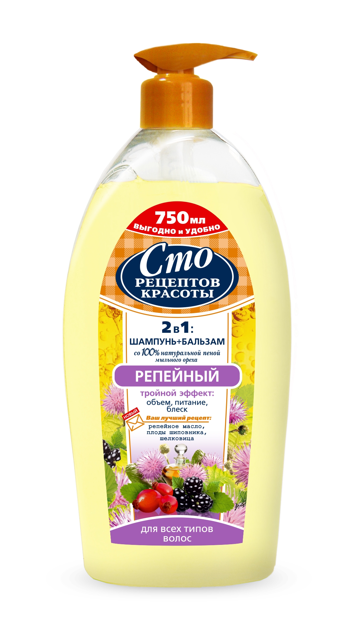 ���� �������. ����� ������ ���������! ��������� �����, ������ ������, ��� �������� ������� � ������ �����. ��������� ������� Dream Cream.�����23