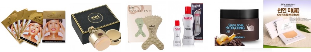 ���� �������. ��������� �� �����. Kims, The Plant Base, Beauu Green, White Cospharm, Pampas, Skin Watchers. ���������� ����, �������� ����� ������ ����, ������������ ���������, ����������, ����������� ������, ��������� � ��.��.