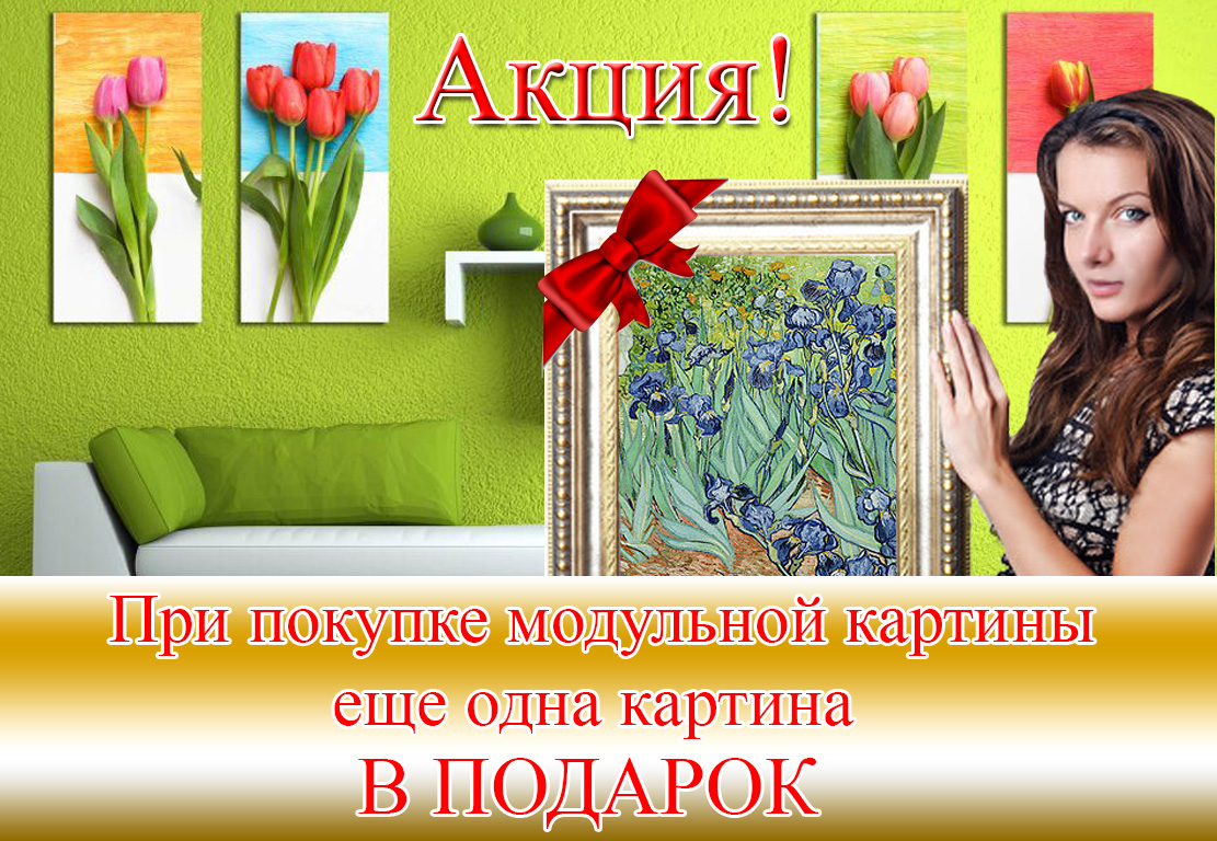 ���� �������. ��������� ������� - ����������� ������� ��� ������ ��������� - 4. �������� ����� ��������, ���������