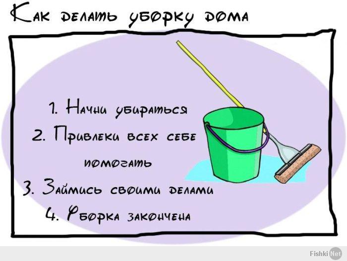 ������� 31 �������. ������� ������ ������ �������! �������� ������ ��� ����! ���� 5.