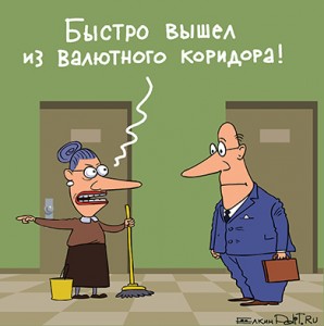 ���������, ��� ������? ��� ���� ����� � ������� �������� ������...