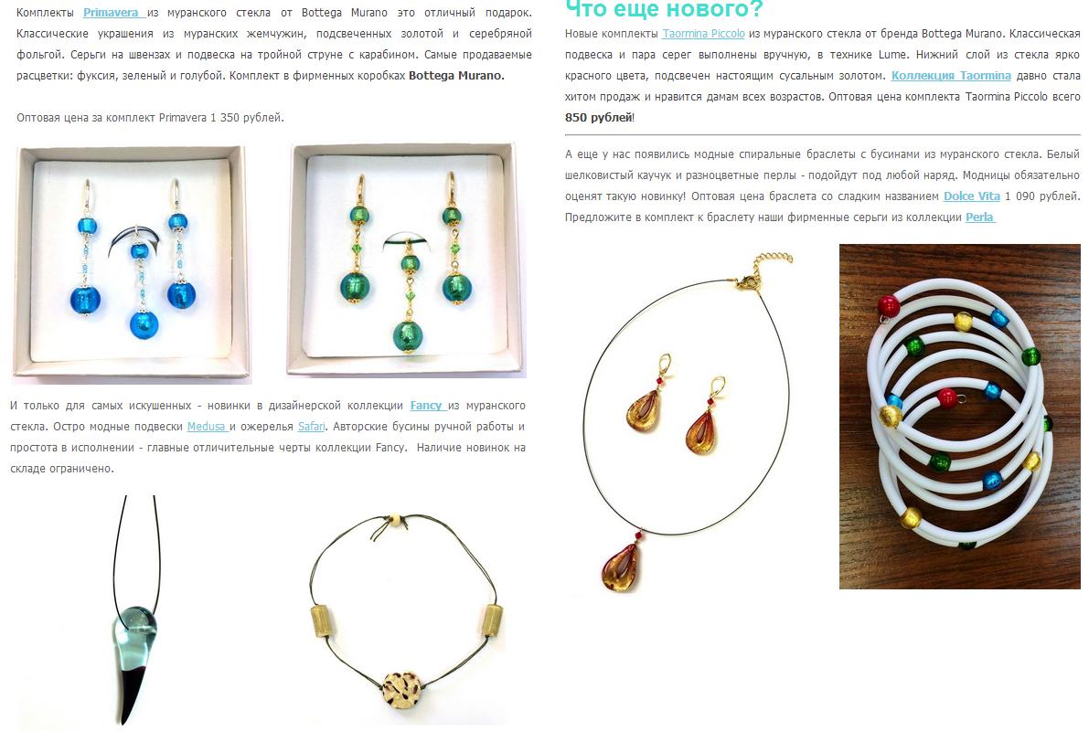 ����� �������? ������� �� ������ - ����� ����� ����