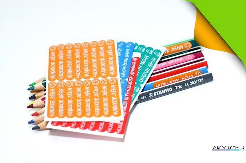 ���� �������. ����� ������� ������� �������! ��������� ������ � ���� ������ ������!