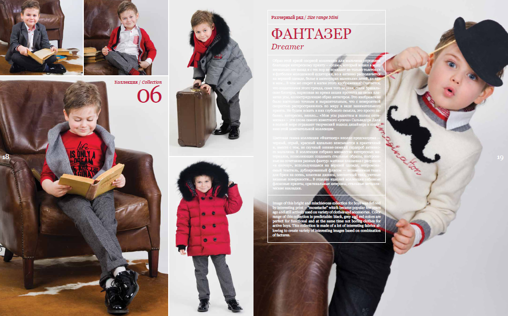 ���� �������. ������� ������ 