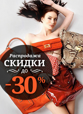 ���� �������. ������, ������������ ����� StyleLine - ������������ � ����� �����. ����������� �������� �� ���������