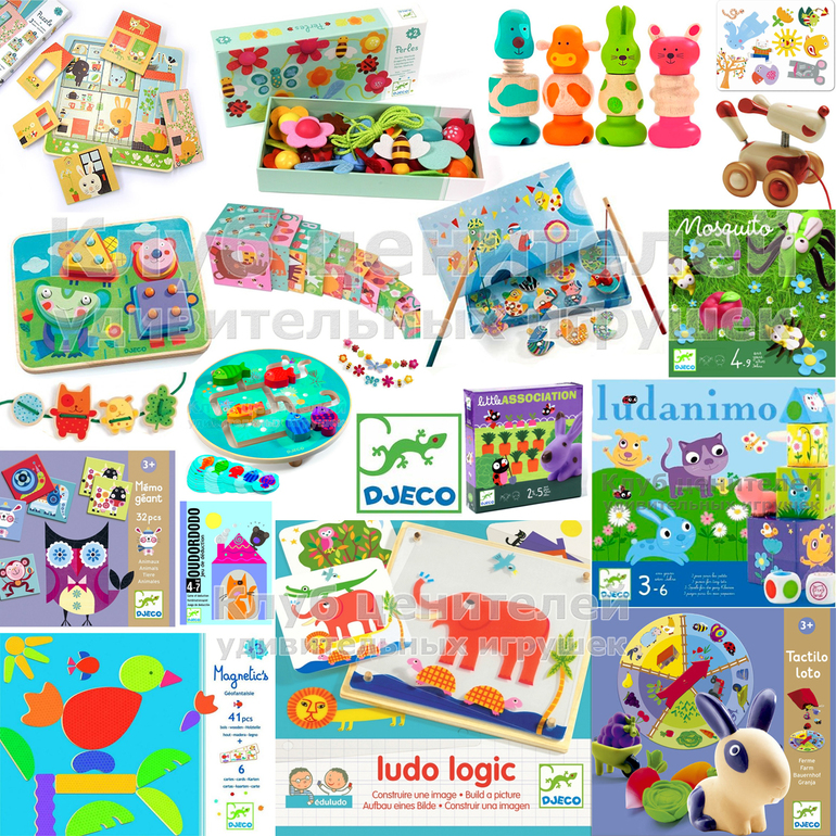 ���� �������. ���� ��������� ������������ ����������� ������� ����������� �������! �����- �������. Dj�co, Pl�nToys, L�rsen, ����� G�ts (������ � �������). �������� ���� ����! �� ���� 28.08.!