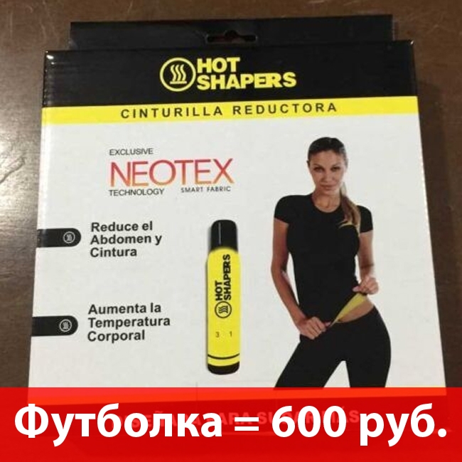 ���� �������. ������ ��� ��������� Hot Sh@pers: ������, ����, �����. ������ ������ �������� ��� ���� � ����������