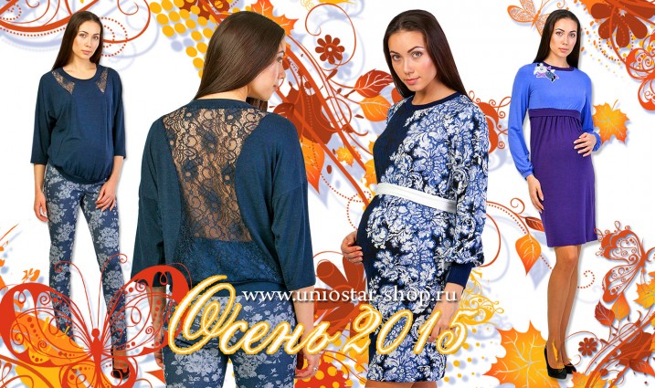 ���� �������. ������ ��� ������� ���. ������������ ��� �������? ��� ����� ������ ������� ���! ���� ������ ��� �������� ���. ����� 8/2015