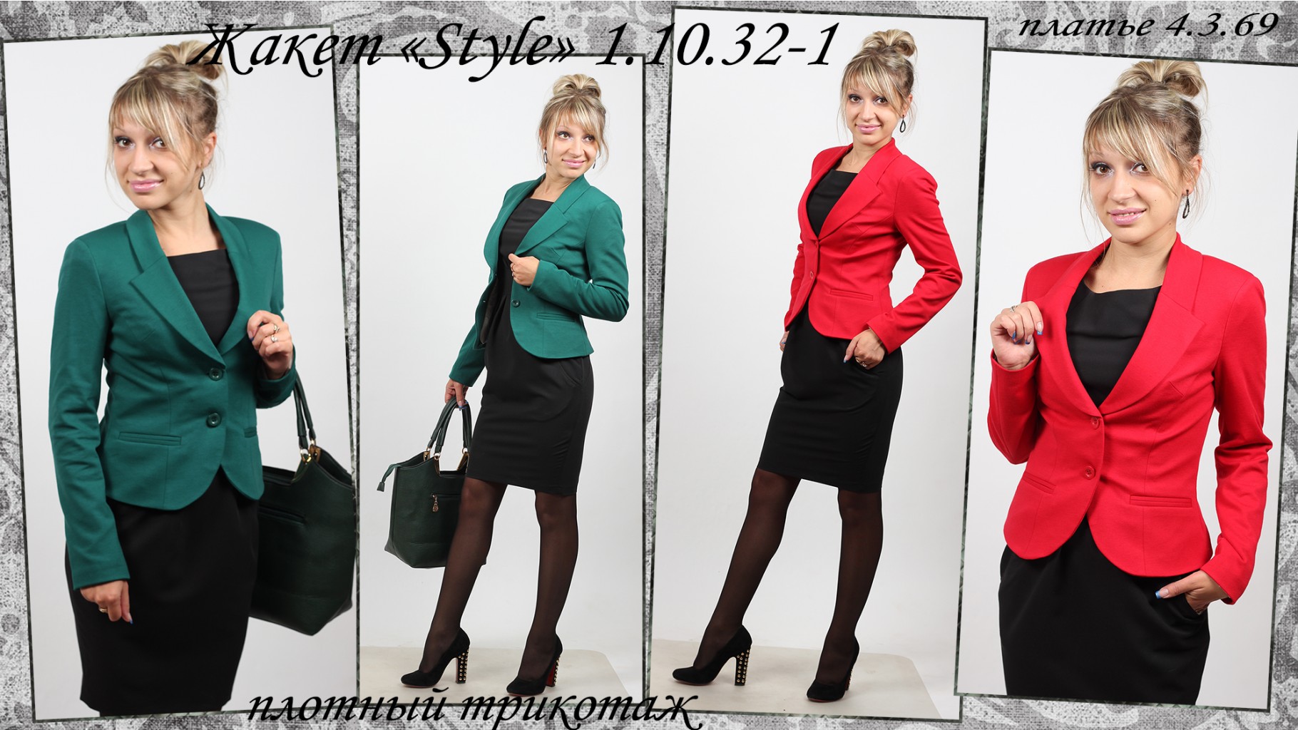 ���� �������. ������ ��� ������� �������. ���� ������ � �������� ������. ��� ��. ���� 42-48. ����� 7.