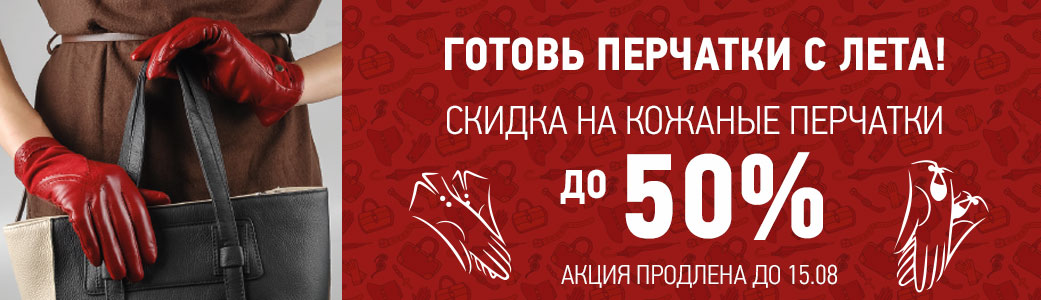 ���� �������. ������������� Sabellino-37.����-���������� -50% �������� �� �����.����, ���������� �� ���.�����. �������