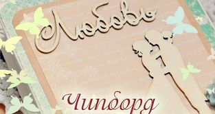 ���� �������. ������� �� ������� � ������. ����������, �������, ����� ��� �������� �� �������� �������. �������. ������ � ���������-3