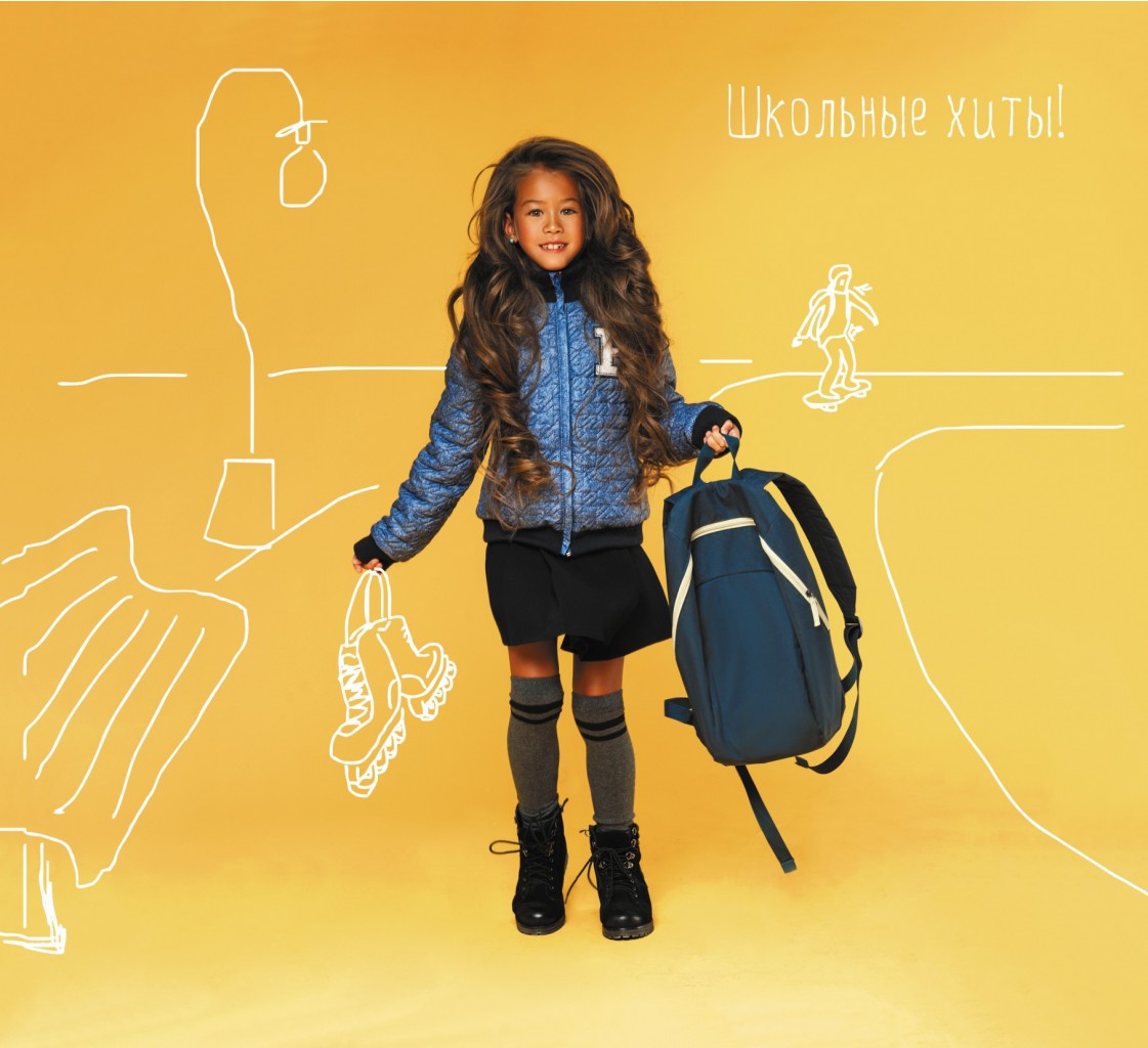 ���� �������. BOOM! by ORBY/ Sale - ����� ���������� ����� ������� ��������� 2015. ��� 12% ��� �����! ����� 1