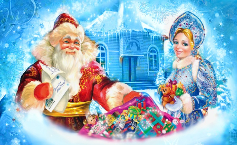 Сбор заказов. Письмо деду морозу з...