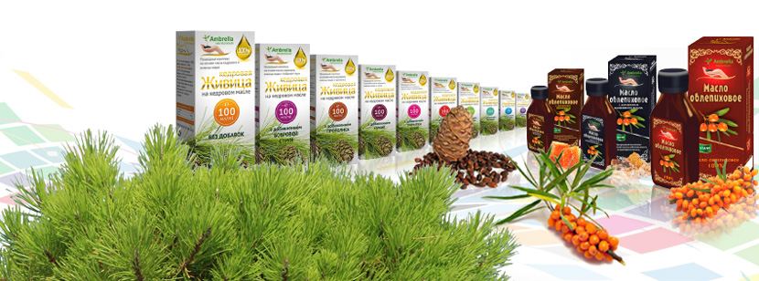 Сбор заказов. Здоровье не купишь,...