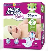 ���� �������. ���������� Helen Harper. ����������� �������� ��� ����� �����. ����� 13 �������� ���� 07.09