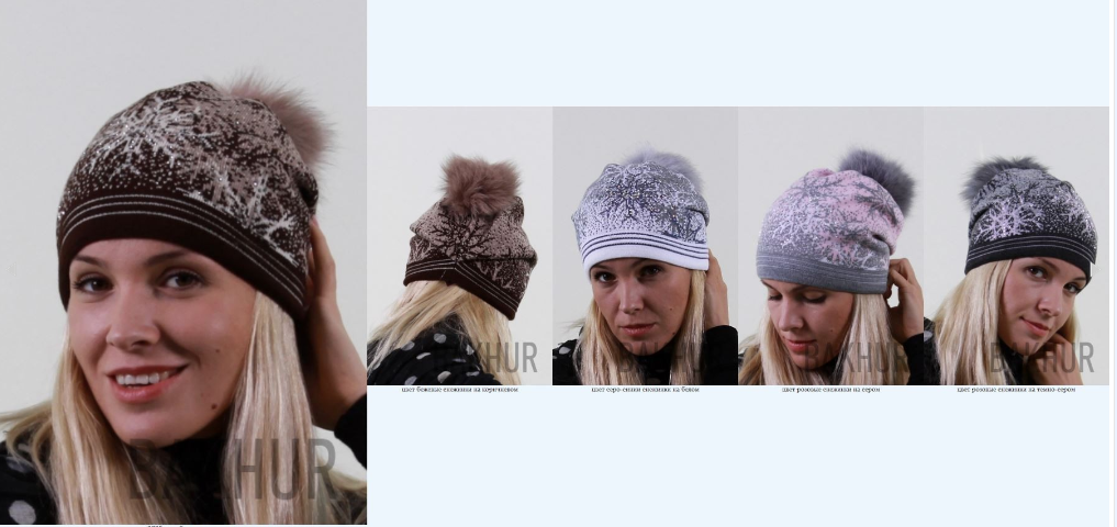 ���� �������. Bakhur-6. ������ �������� �����-����� ������ �� �����