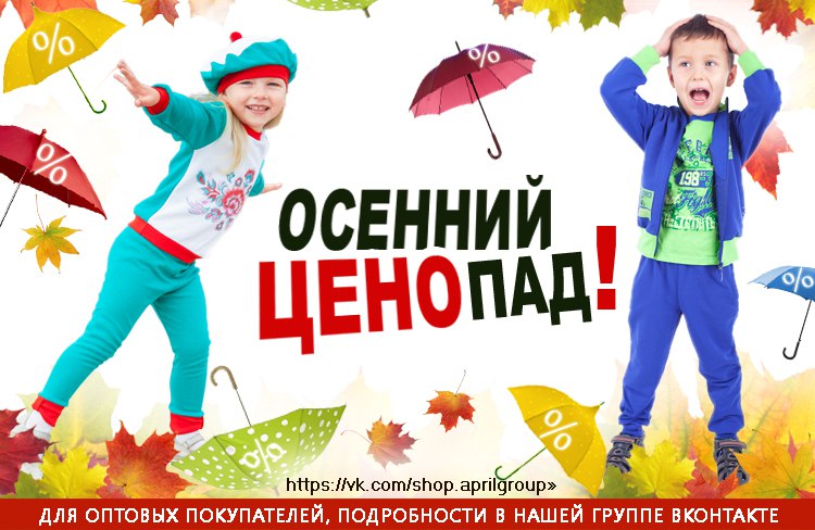 ���� �������. ������������ ������ ��� ����� �� ������-3/2015! ��������! �����