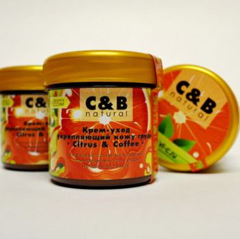 Greeny, CoffeeTree, C&B Citrus & Beauty - ����������� ��������� ������ ���������! ����� 2