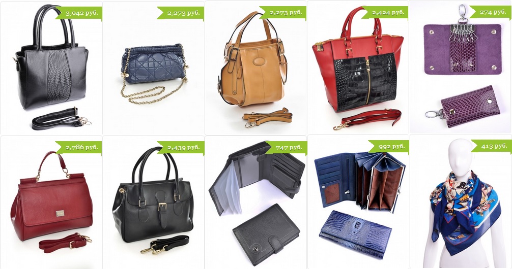 ���� �������. Magazine ������� ����� �� ����������� ���� �� ����� ����-7. ������, ������� ��������, ������� ����� � ��������, �������� �������, ���������, ��������, �����, ������. ���������� ������������.