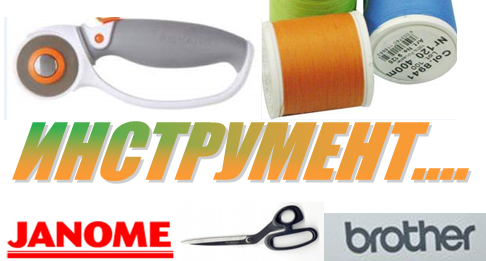 ���� �������. �����, �����������, ����, ����, ������� � ������ ��� ��������, ����� � �����-4.