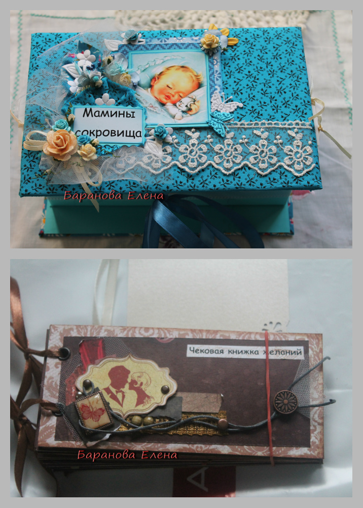 ������� ��� ����� �������!