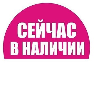 ������� � ��������!