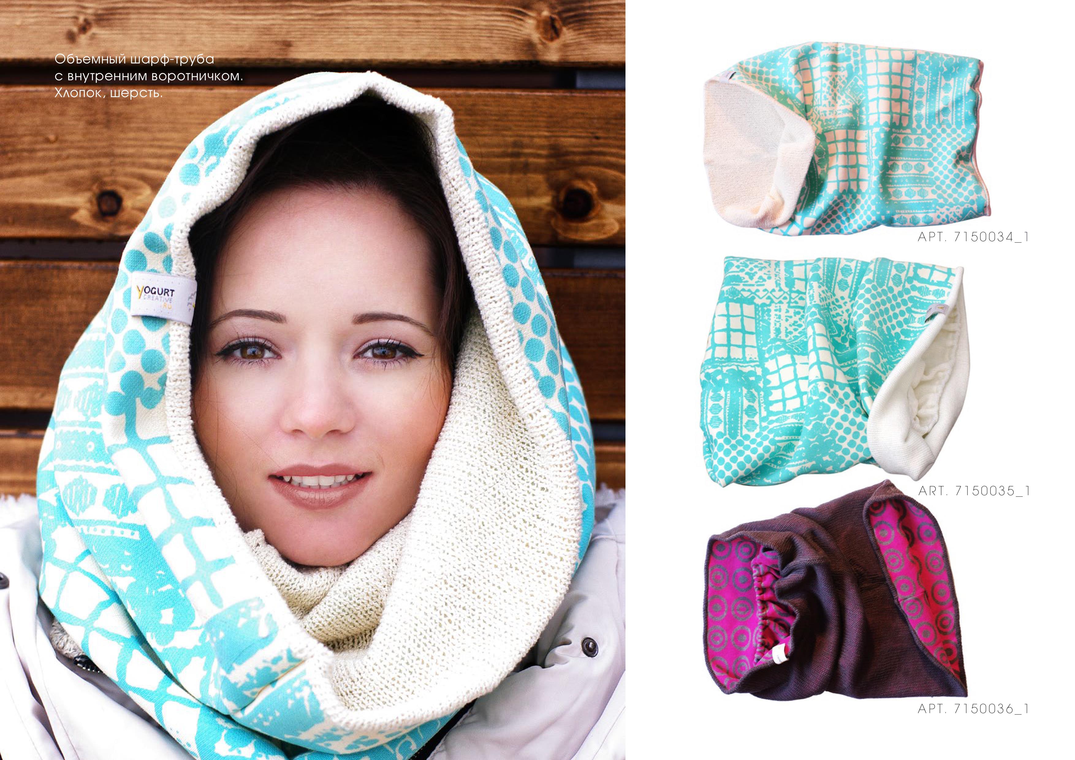 ���� �������. Yogurt creative group - ����� � ���������� ������ ��� ����� ���������� �����. ���� 1