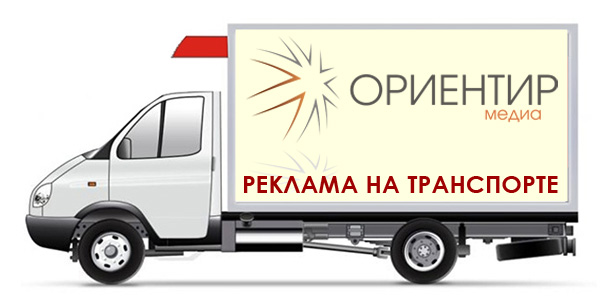 ������� �� ���������� 