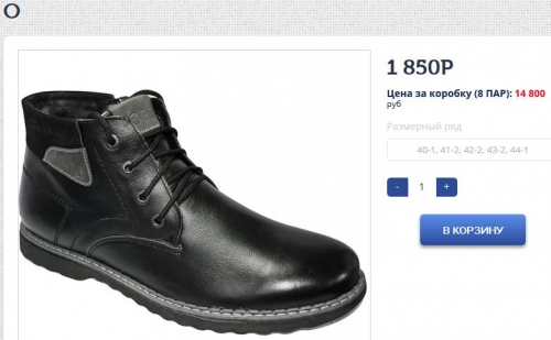 ���� �������!������� ��� ��� ������!������ ����������� ���� ����� 1000�, �������� ����������� ��������! 5