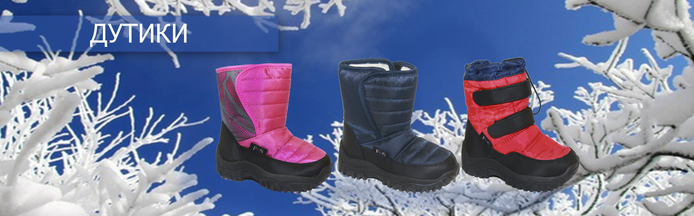 ���� �������. ����� ��� �����, ���������� � ���������! ������, ���� � �������� ����� �� ������� �����.