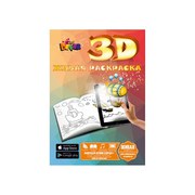 �D ��������� � ����� ������ ���������� � �������