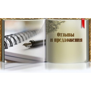 ������. ��� ����� ������ � ��������� XXXL � ���� �� ������������ ����������� �������������.