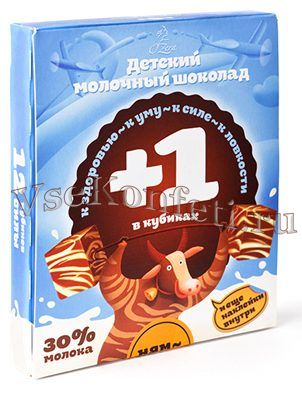 ���� �������. ��������� ����������, ������ ��������, ����� ��������� � ������ ����������� ������� �� O'zera. ���� 1