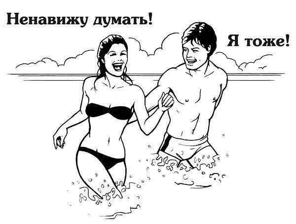 ����������� �������