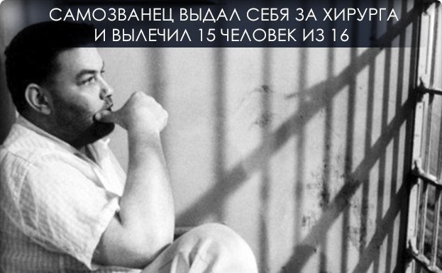 ���������� ����� ���� �� ������� � ������� 15 ������� �� 16